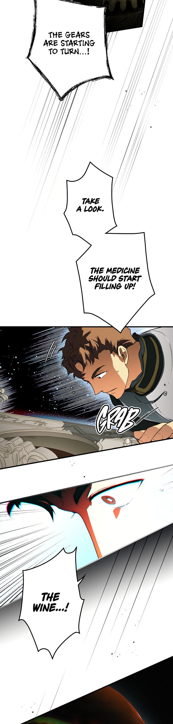 Secret Lady Chapter 26 - Page 31