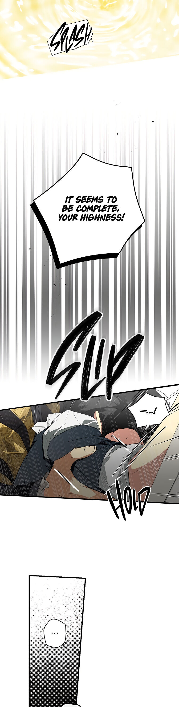 Secret Lady Chapter 27 - Page 18