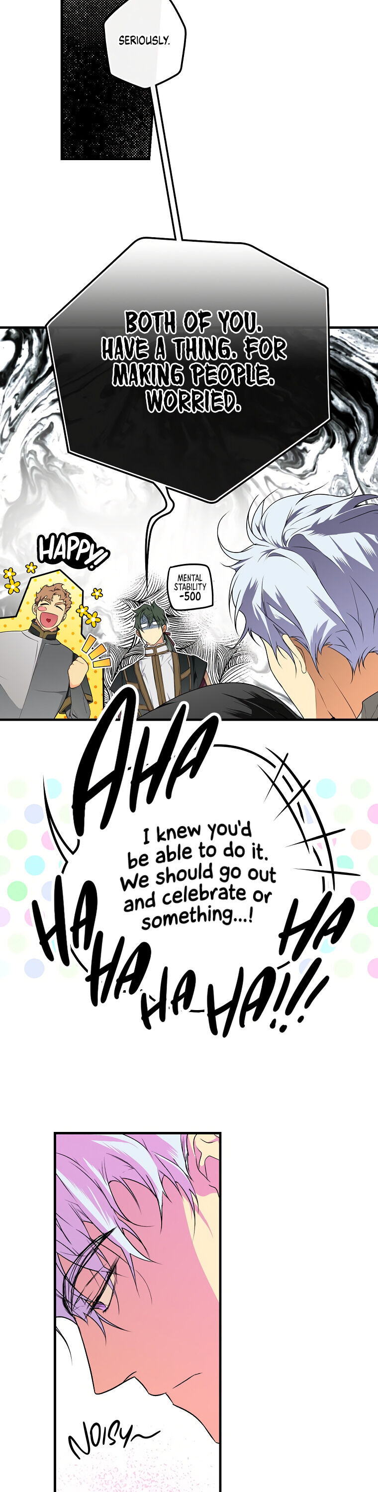 Secret Lady Chapter 27 - Page 19