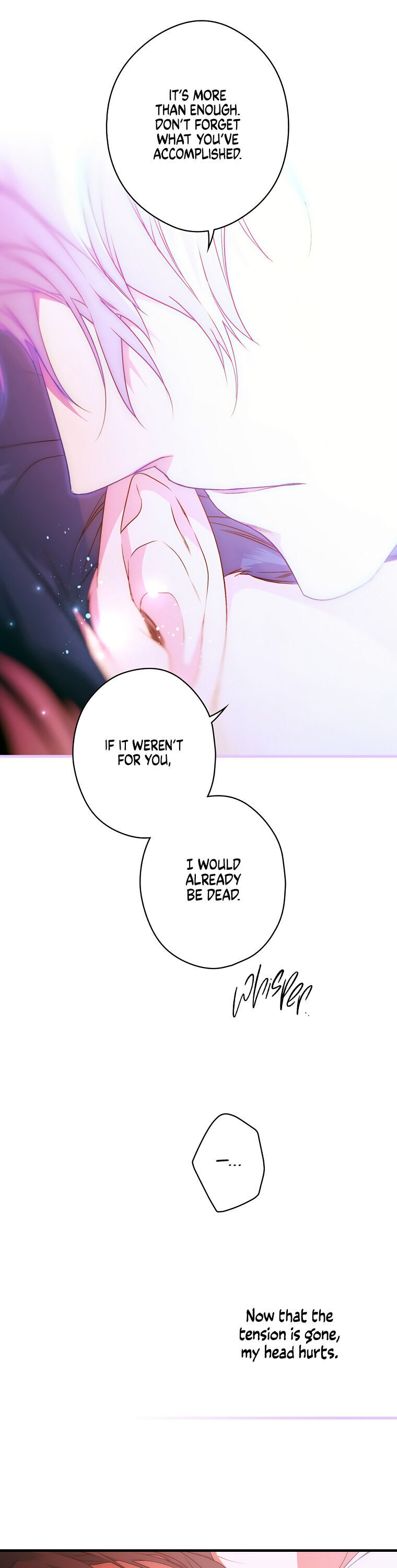 Secret Lady Chapter 27 - Page 21