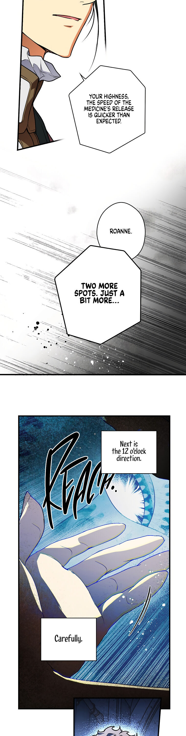 Secret Lady Chapter 27 - Page 5