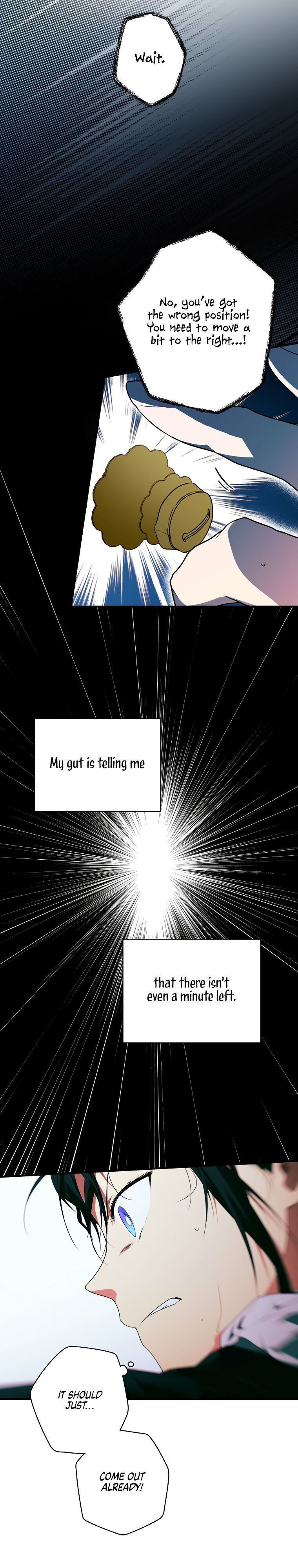 Secret Lady Chapter 27 - Page 7