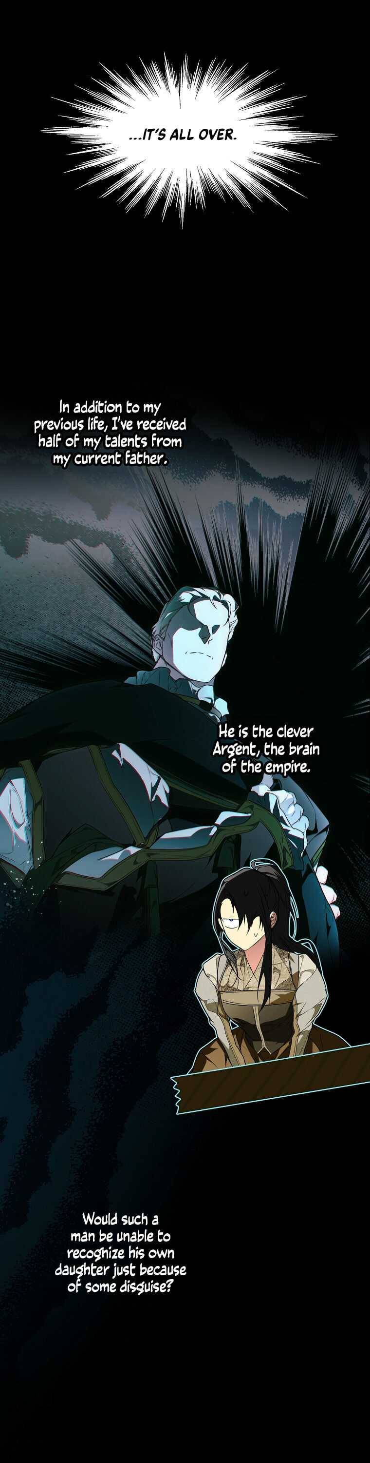 Secret Lady Chapter 29 - Page 18