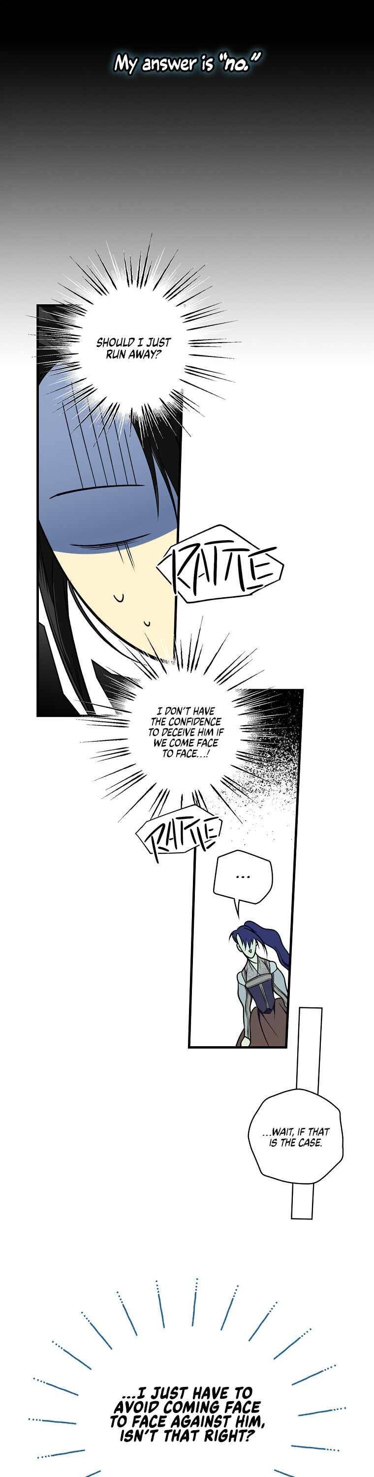 Secret Lady Chapter 29 - Page 19