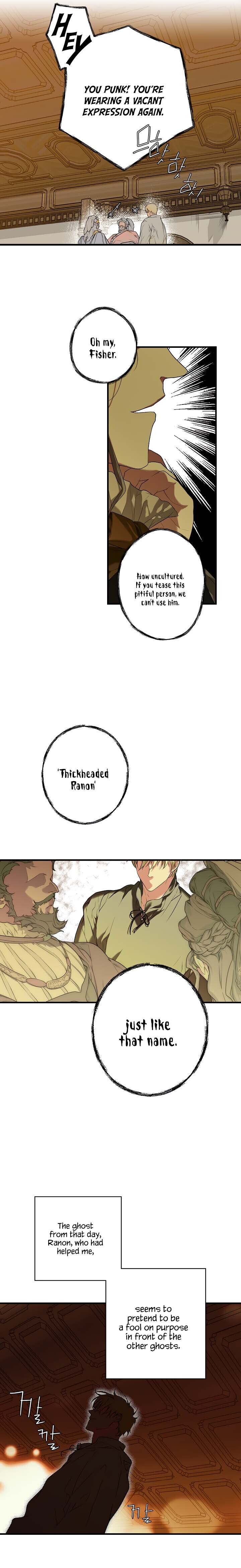 Secret Lady Chapter 3 - Page 13