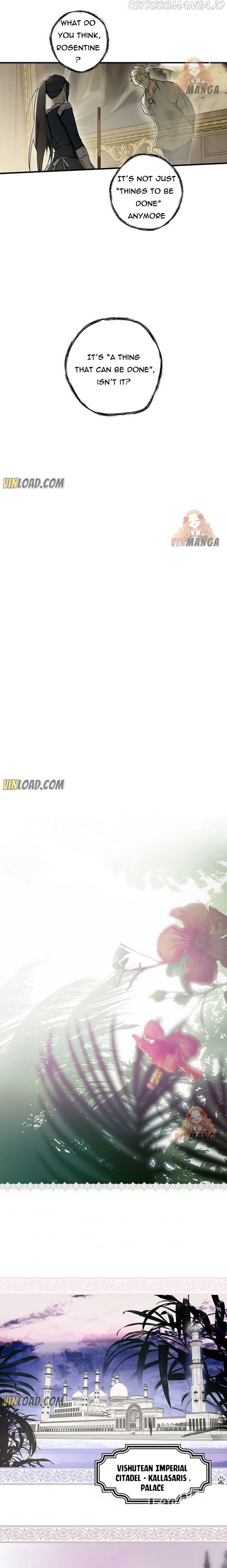 Secret Lady Chapter 37 - Page 11