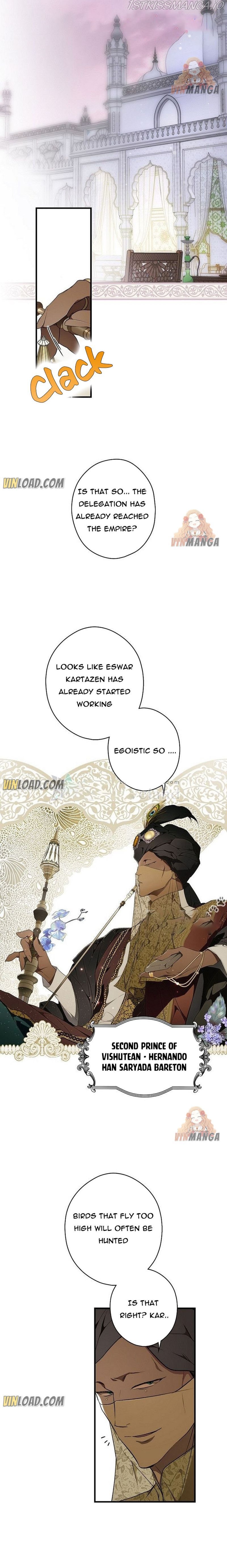 Secret Lady Chapter 37 - Page 12