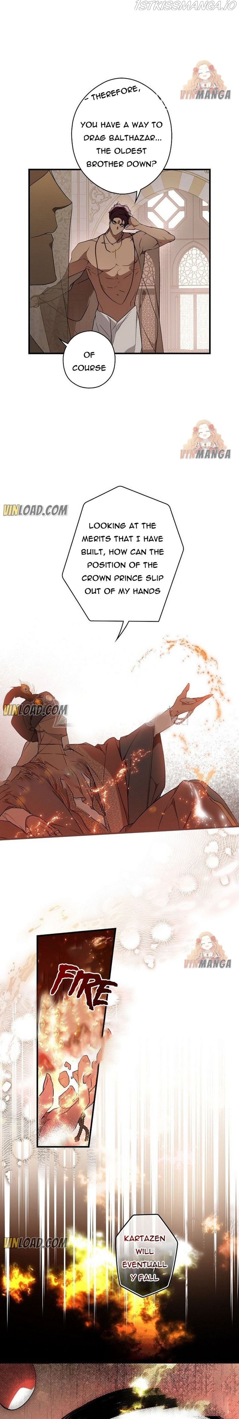 Secret Lady Chapter 37 - Page 15