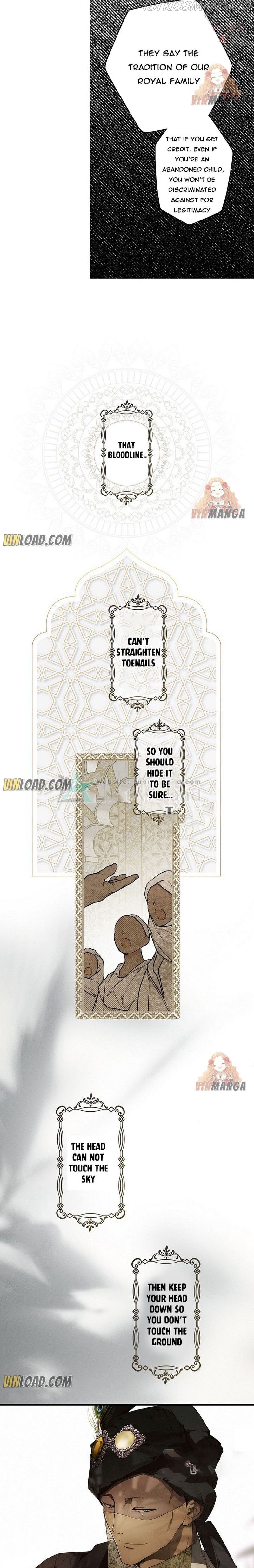 Secret Lady Chapter 37 - Page 17