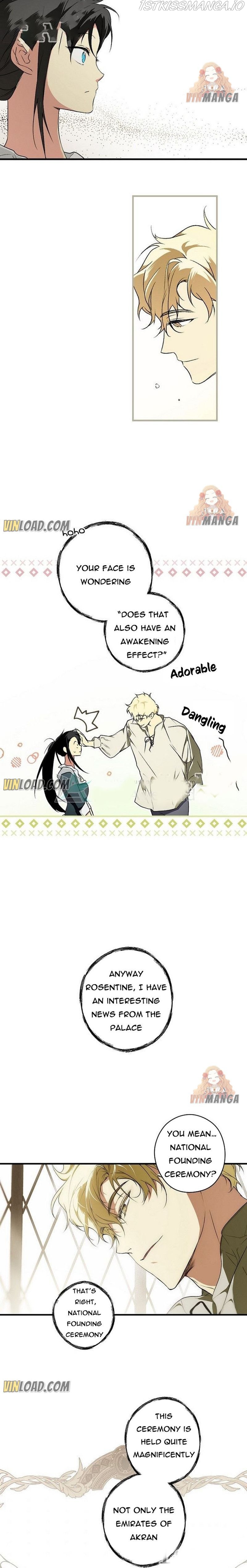 Secret Lady Chapter 37 - Page 7