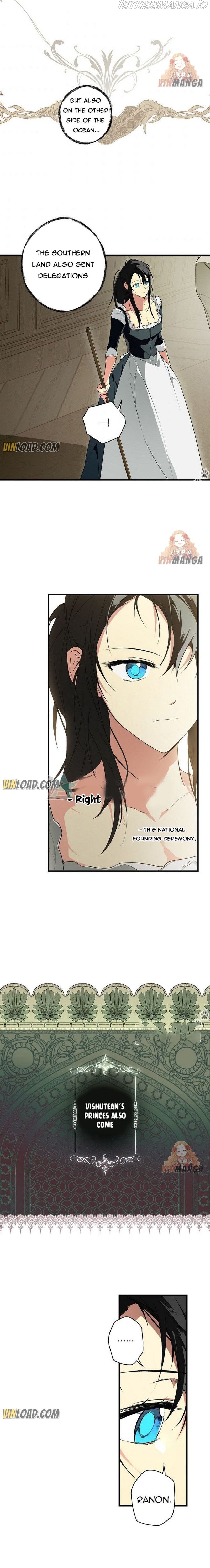 Secret Lady Chapter 37 - Page 8