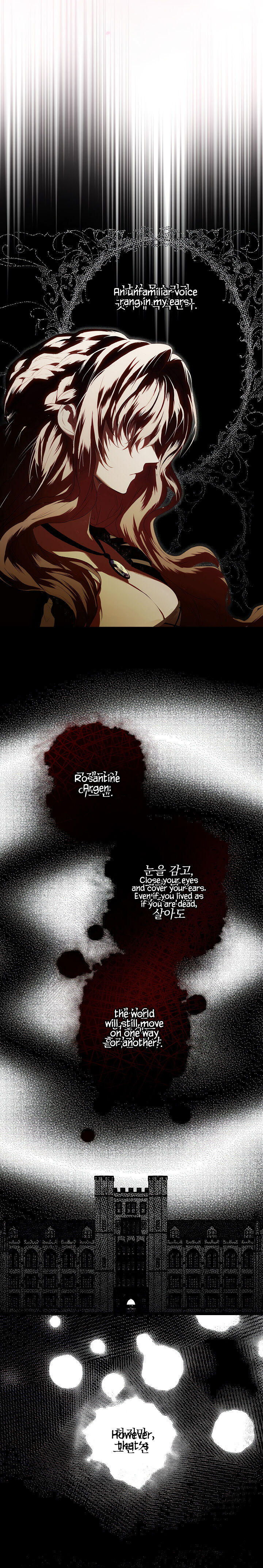 Secret Lady Chapter 4 - Page 21