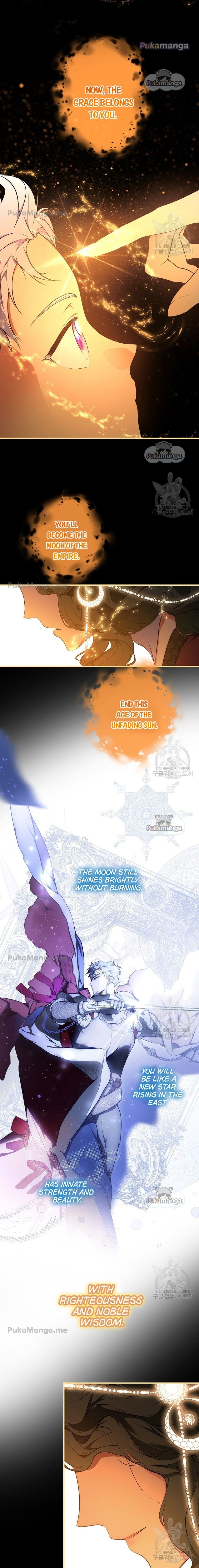 Secret Lady Chapter 49 - Page 13