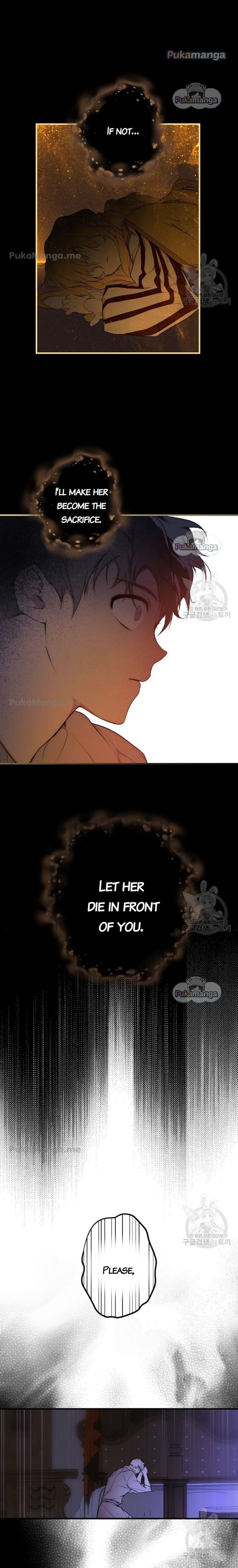 Secret Lady Chapter 49 - Page 16