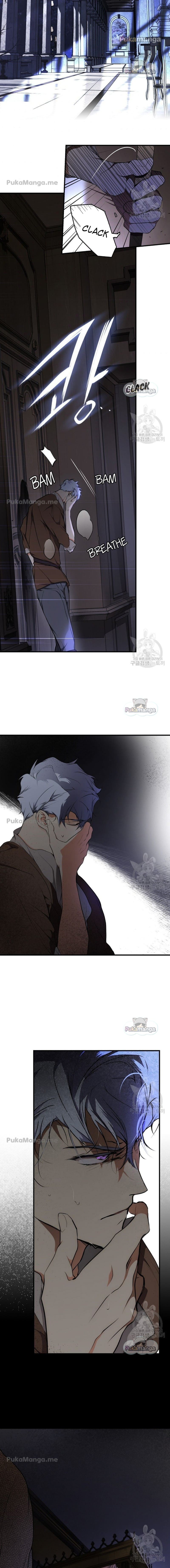 Secret Lady Chapter 49 - Page 2