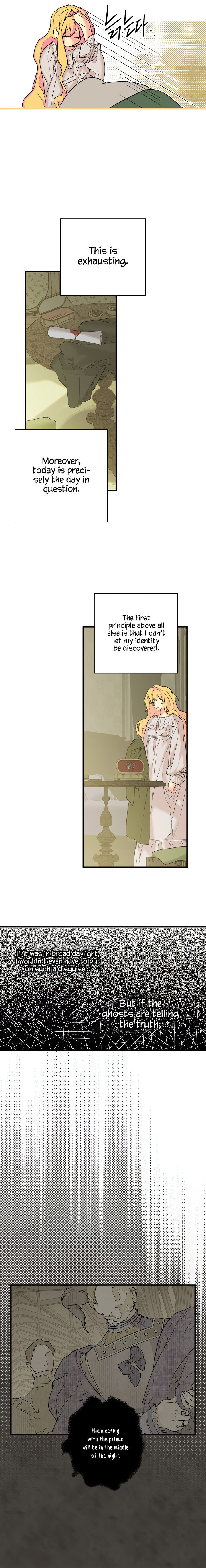 Secret Lady Chapter 5 - Page 10