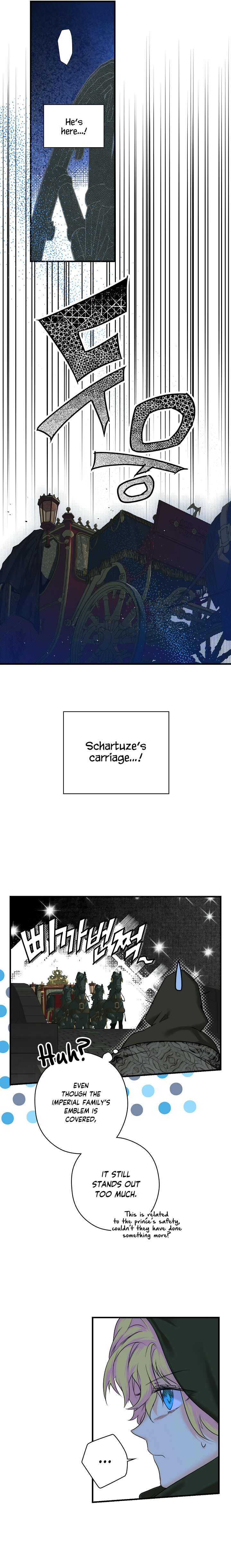 Secret Lady Chapter 5 - Page 14