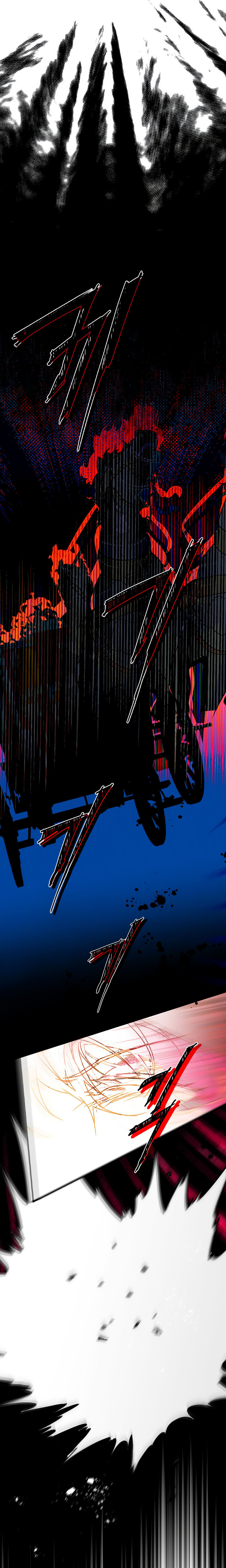 Secret Lady Chapter 5 - Page 16