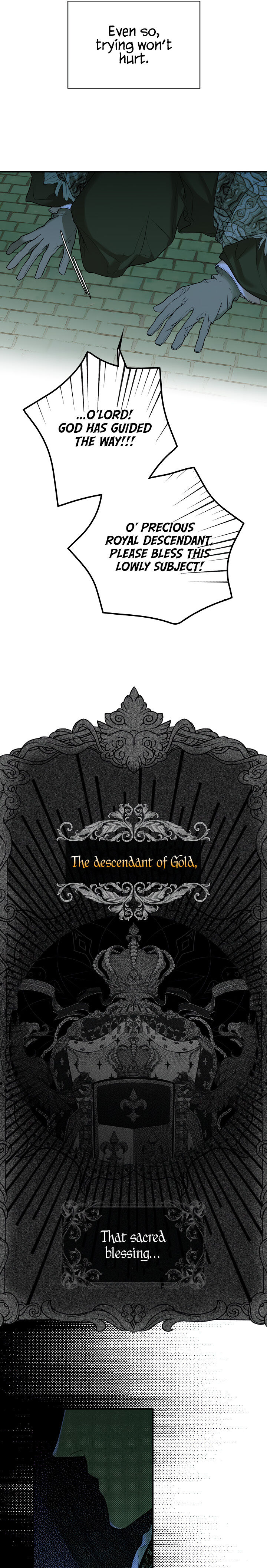 Secret Lady Chapter 5 - Page 21