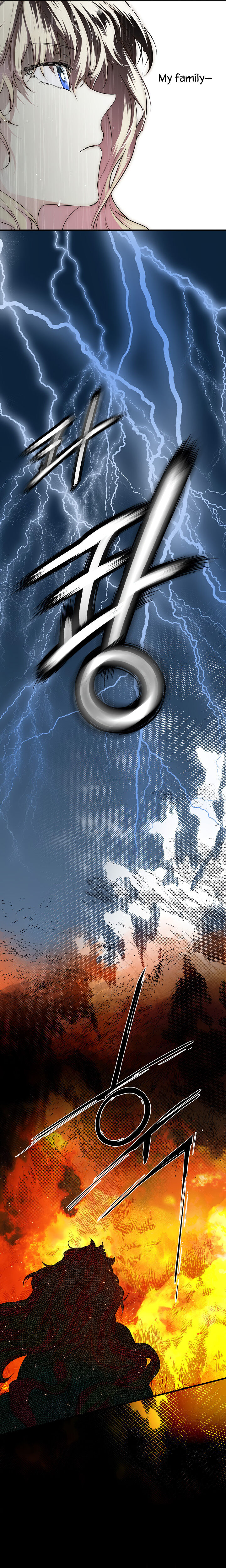 Secret Lady Chapter 5 - Page 4