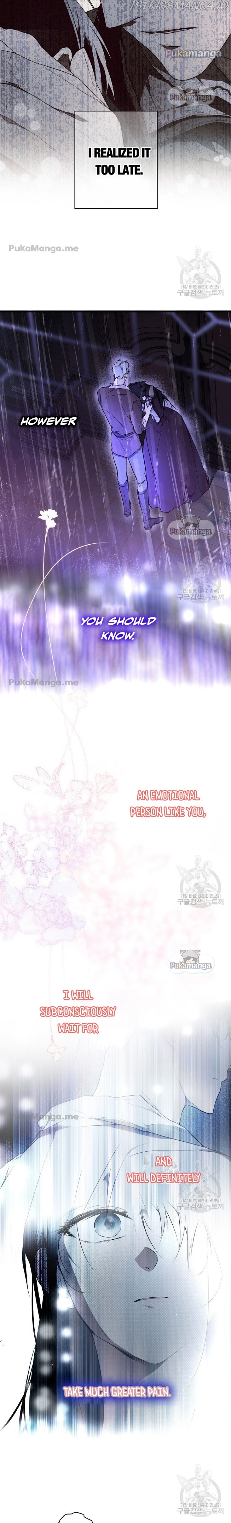 Secret Lady Chapter 50 - Page 13