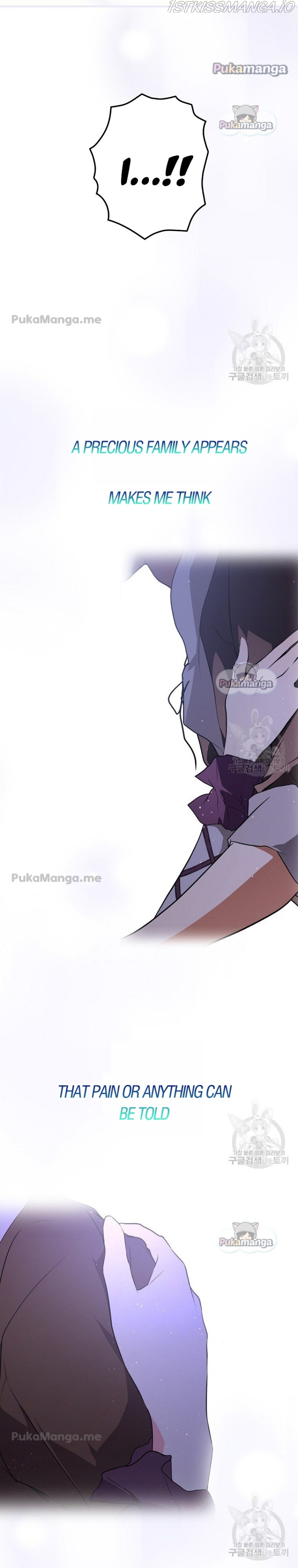 Secret Lady Chapter 50 - Page 15