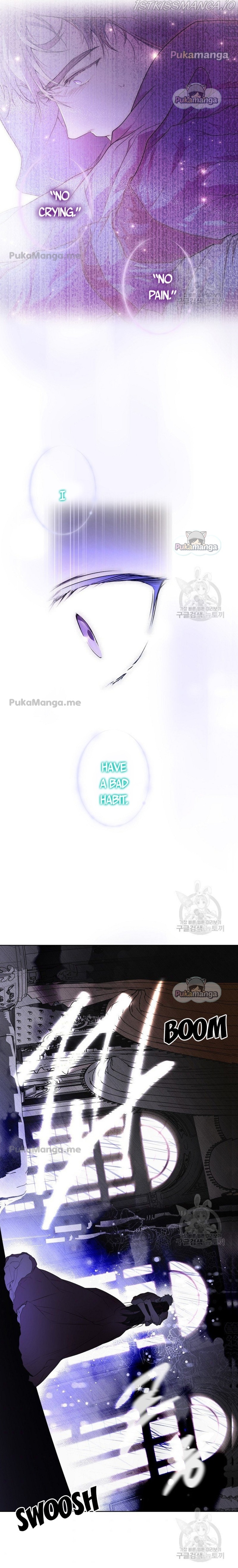 Secret Lady Chapter 50 - Page 17