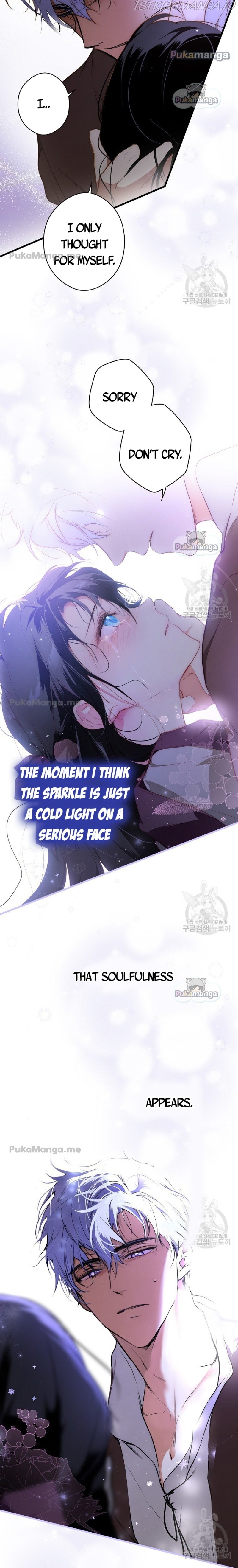 Secret Lady Chapter 50 - Page 19