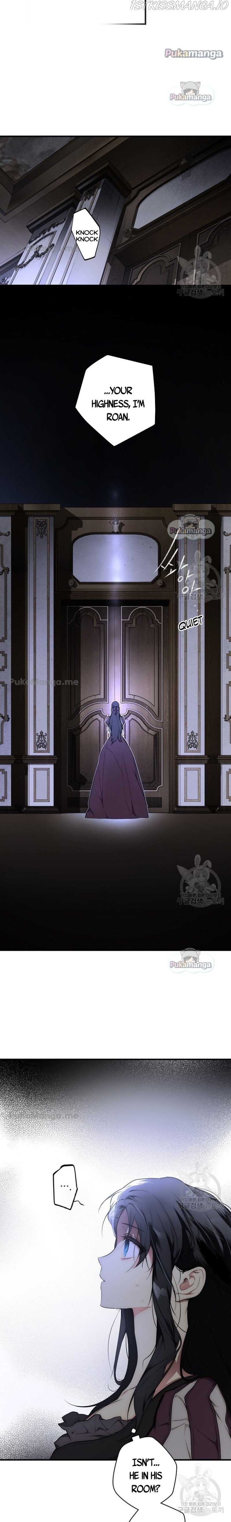 Secret Lady Chapter 50 - Page 4