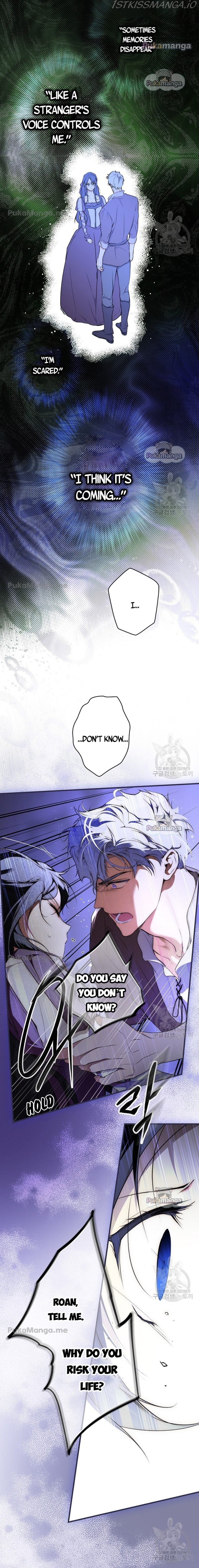 Secret Lady Chapter 50 - Page 9