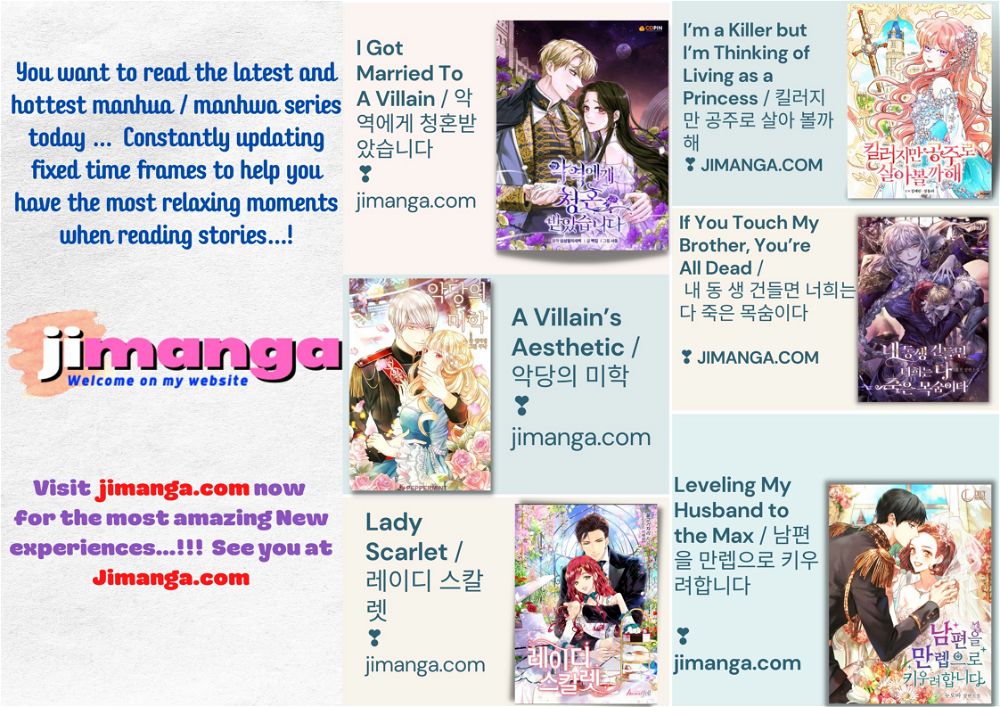 Secret Lady Chapter 53 - Page 8