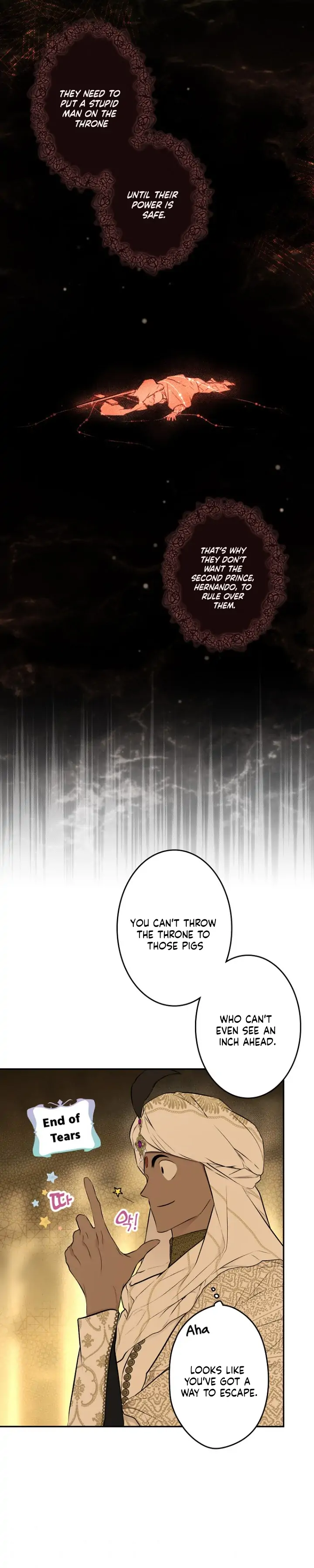 Secret Lady Chapter 58 - Page 12