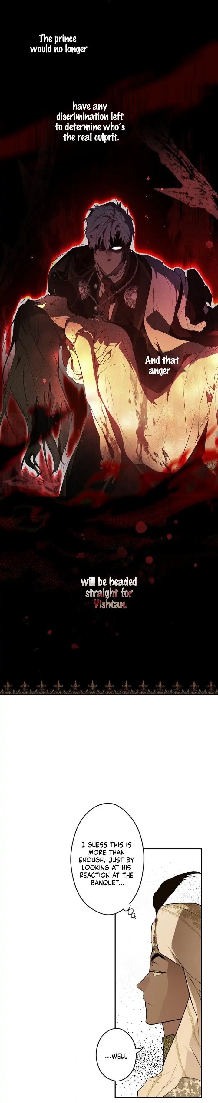 Secret Lady Chapter 58 - Page 17