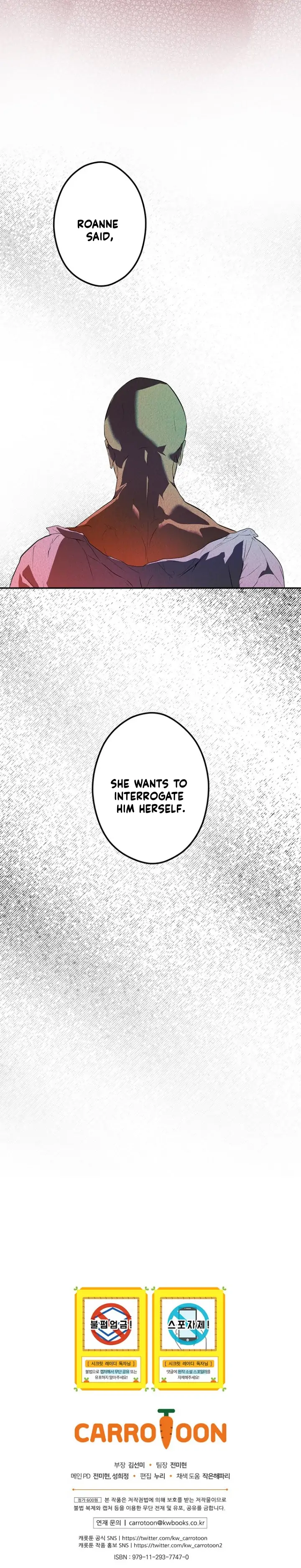 Secret Lady Chapter 58 - Page 26