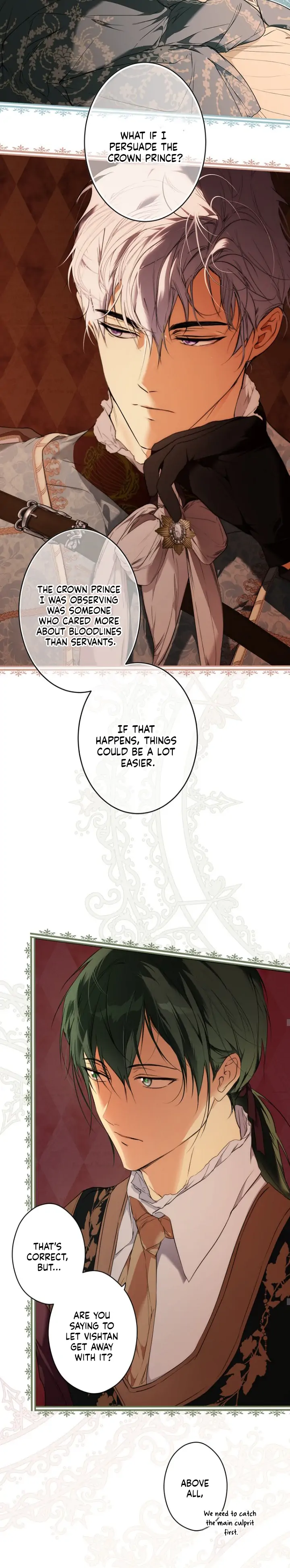 Secret Lady Chapter 59 - Page 14