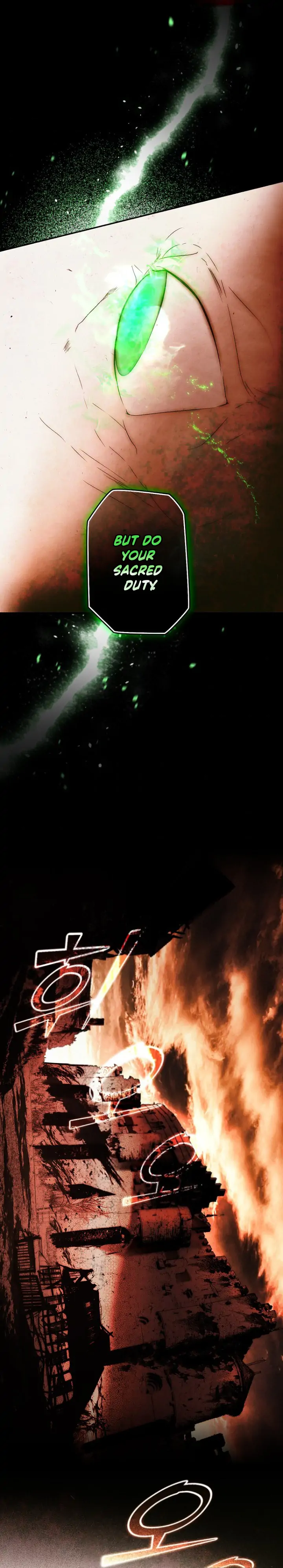 Secret Lady Chapter 59 - Page 21