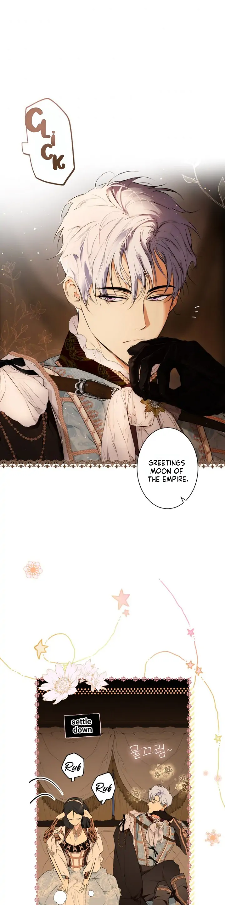 Secret Lady Chapter 59 - Page 3