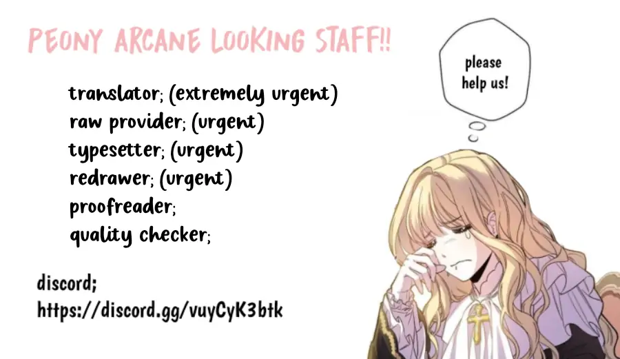 Secret Lady Chapter 59 - Page 33