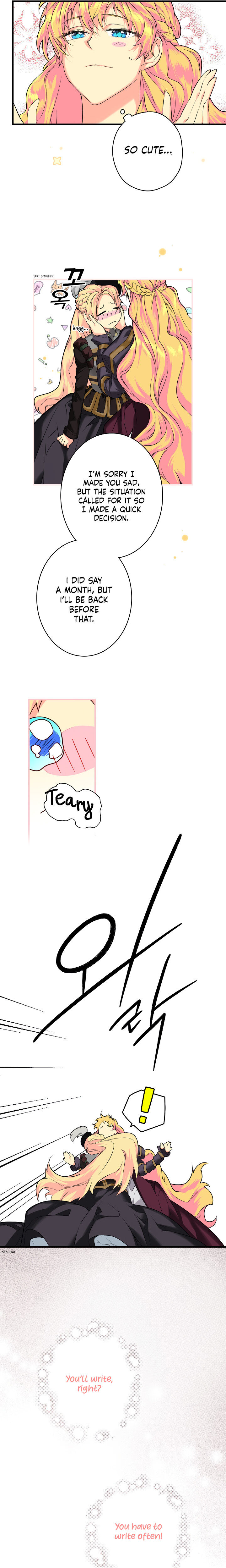 Secret Lady Chapter 6 - Page 17