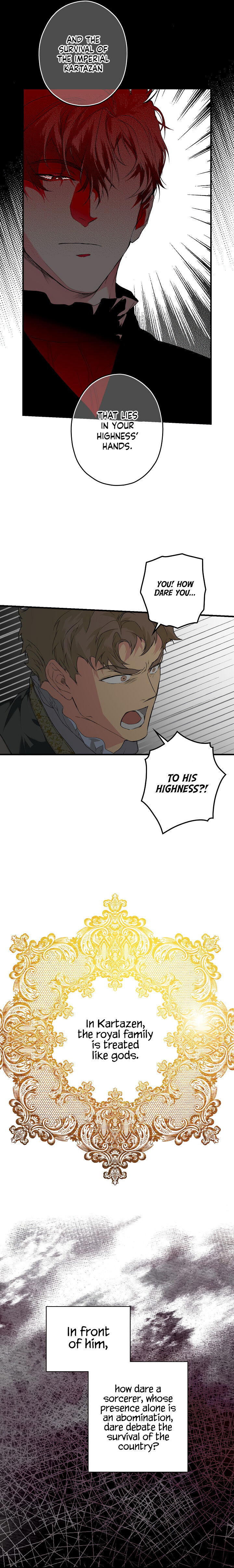 Secret Lady Chapter 6 - Page 6