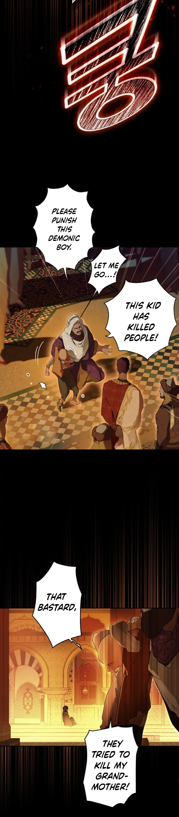 Secret Lady Chapter 60 - Page 11