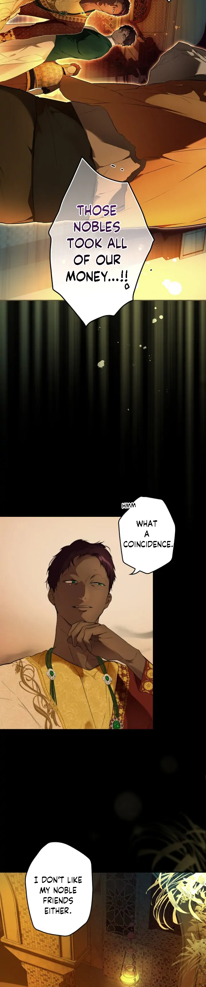 Secret Lady Chapter 60 - Page 17