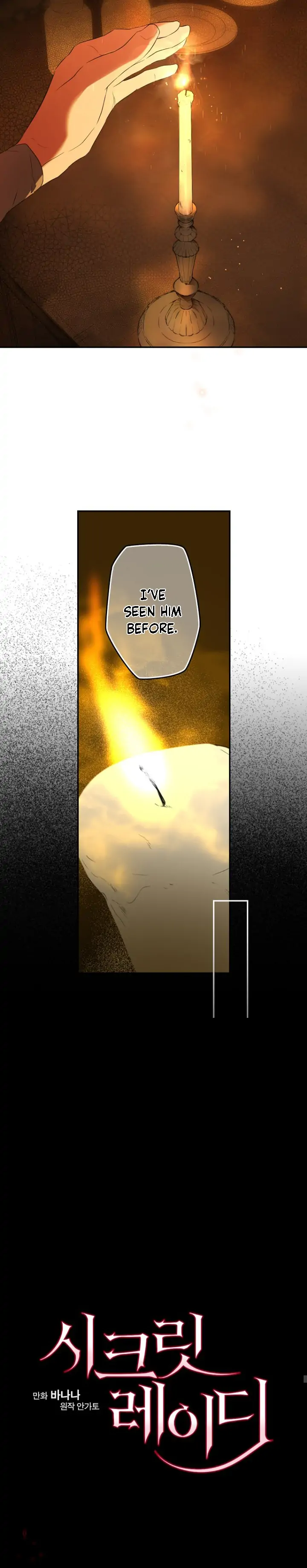 Secret Lady Chapter 60 - Page 9