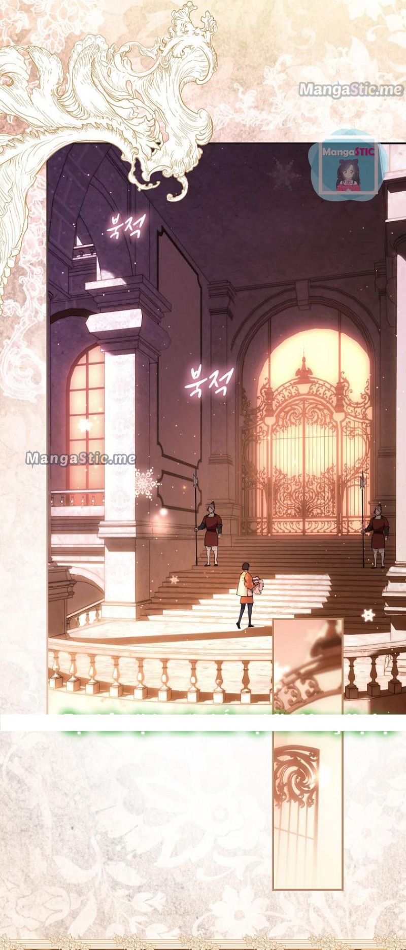 Secret Lady Chapter 63 - Page 2