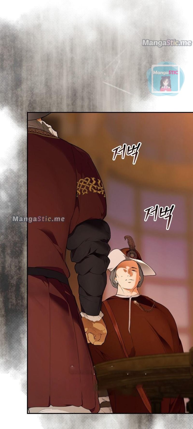 Secret Lady Chapter 63 - Page 27