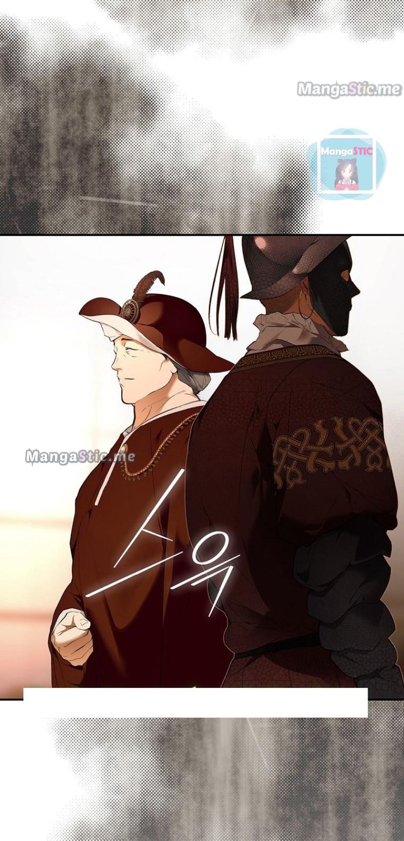 Secret Lady Chapter 63 - Page 28