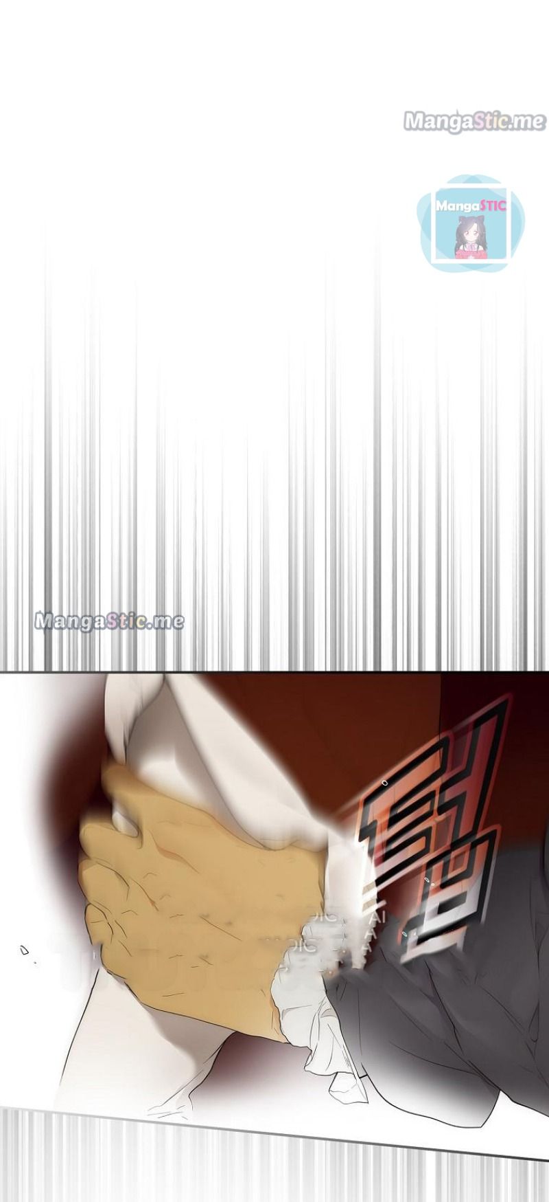 Secret Lady Chapter 63 - Page 30