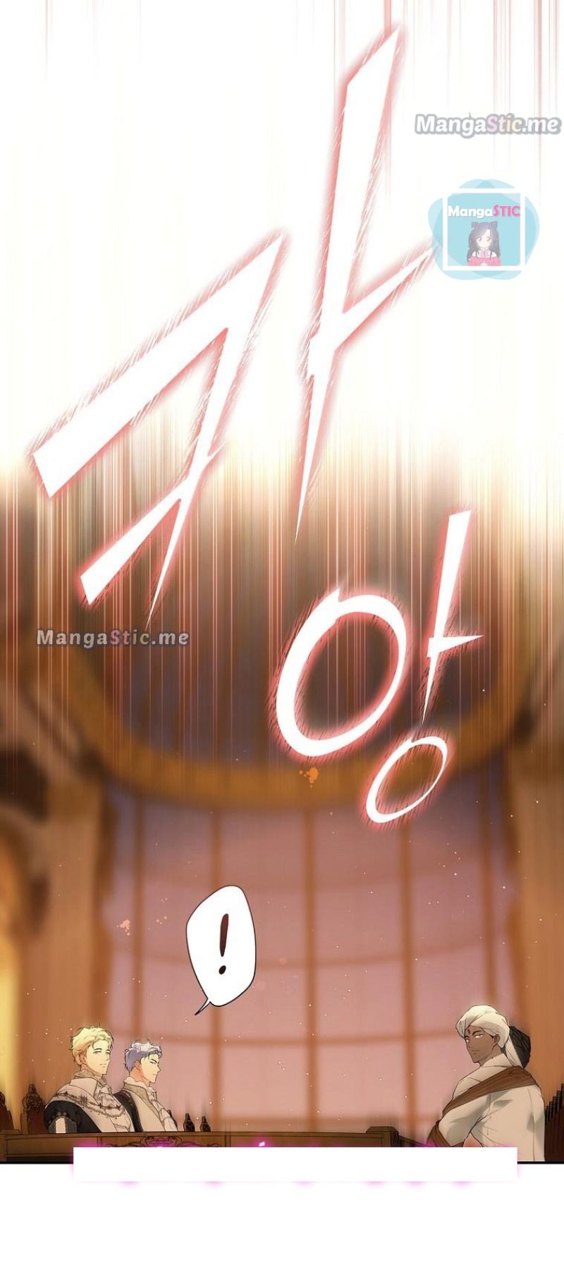 Secret Lady Chapter 63 - Page 32