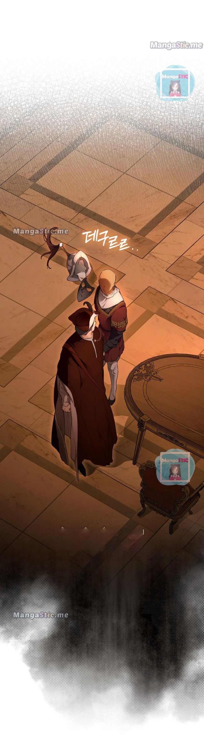 Secret Lady Chapter 63 - Page 33