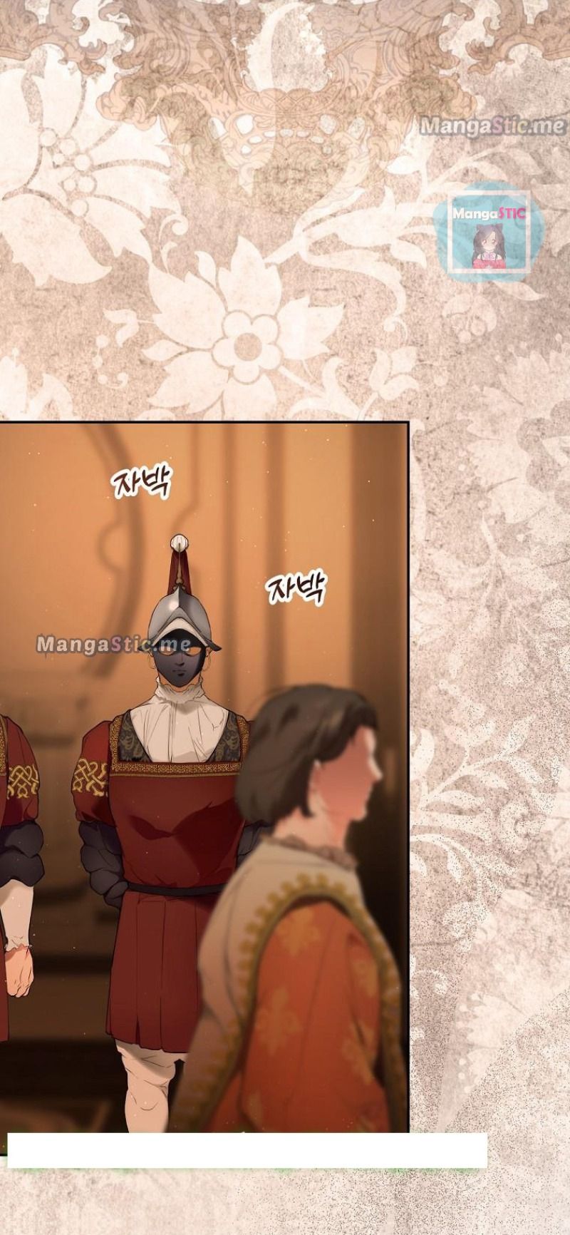 Secret Lady Chapter 63 - Page 5